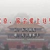 word 怎么打勾选项和去掉勾